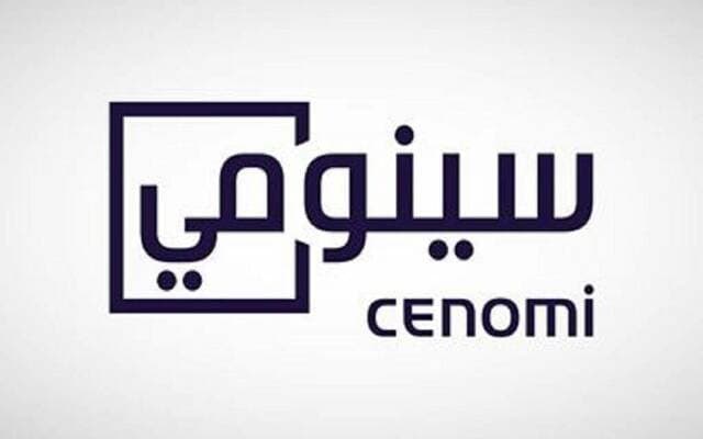 Cinema Retail rebrands as AFG Retail