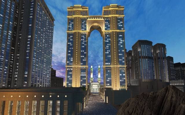 Jabal Omar holds results call for June 2026