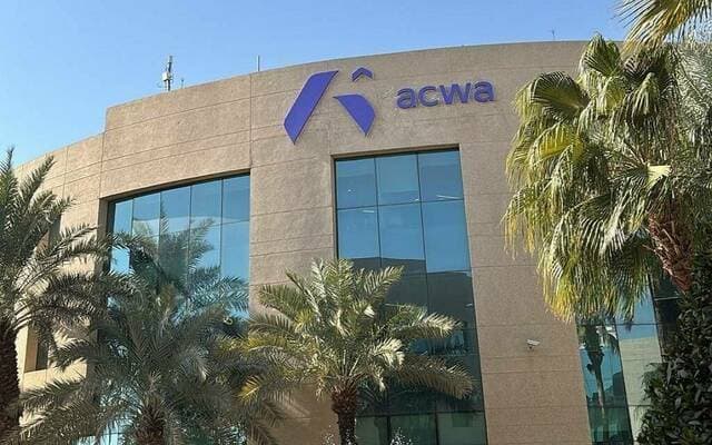 أكوا باور تفتتح محطة طيبة 1 الغازية