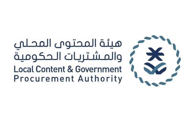 Local Content Authority expands mandatory product list