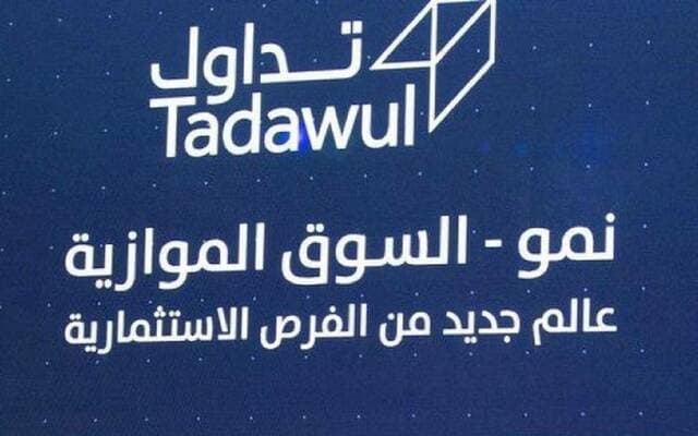 Index growth stabilizes with slight dip