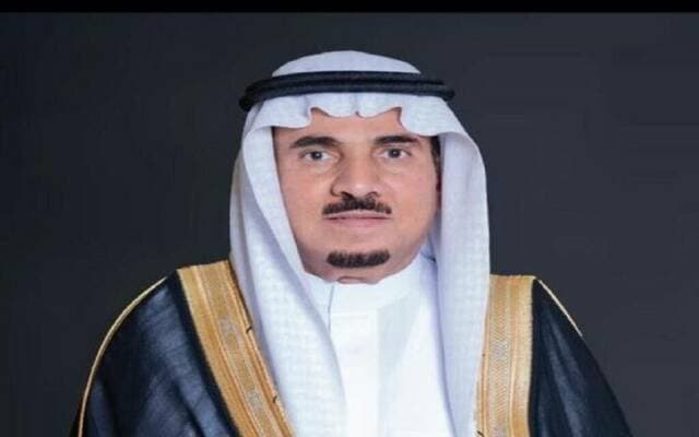 Saudi Gold Refinery aims to go public by 2029