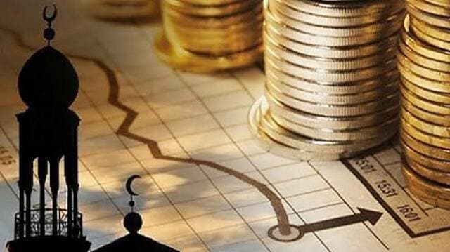 Islamic fund certificates prices on July 21, 2026