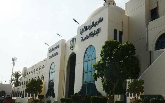 Al Atta reports 97.34m riyals profit for FY2026