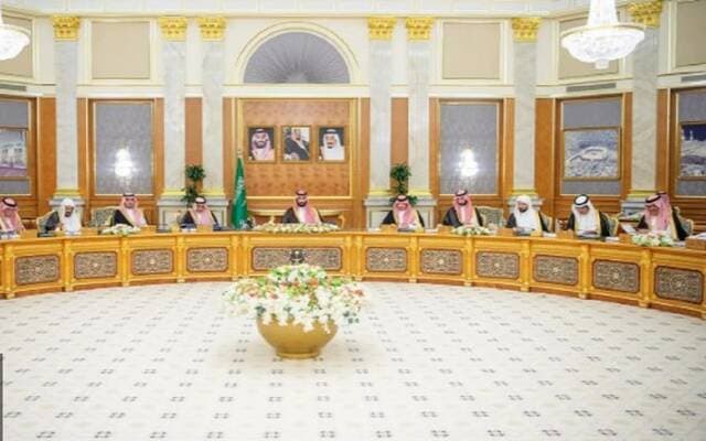 مجلس الوزراء السعودي يقر 10 قرارات بما فيها اتفاقية مع سويسرا