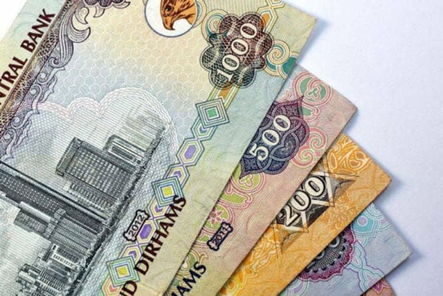 Emirati Dirham exchange rates today