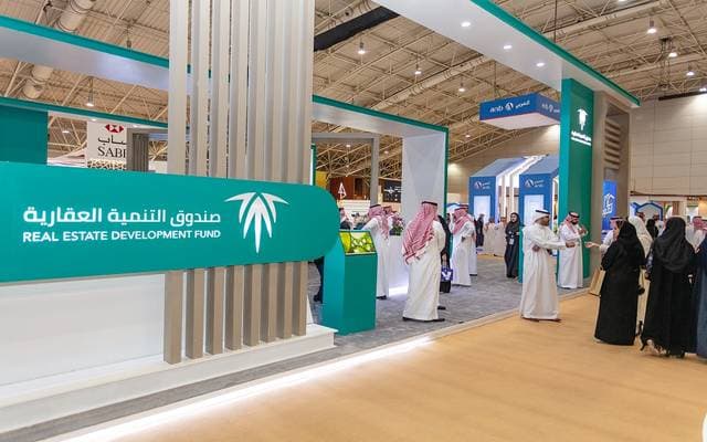 Al-Aqari Fund deposits 1.08 billion for July housing support