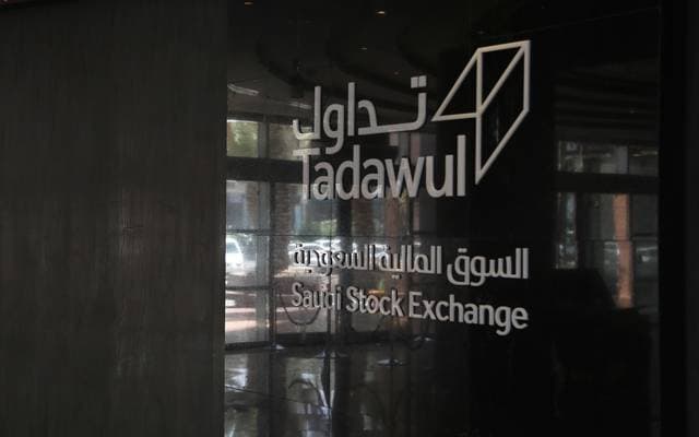 السوق السعودي يضم 4 صفقات بقيمة 25.44 مليون ريال