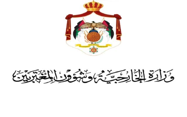 Jordan dismisses Houthis' claims against Saudi Arabia