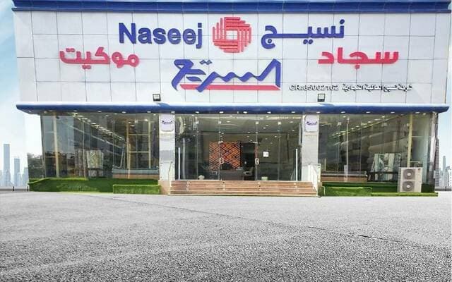 Nasij shareholders approve 150% capital boost