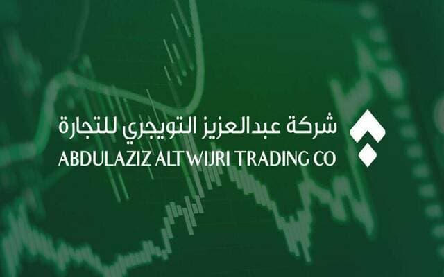 التويجري يعلن فتح باب الترشح لمجلس الإدارة