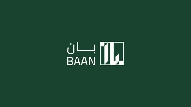 بان القابضة تنهي عقد الإعاشة في نيوم