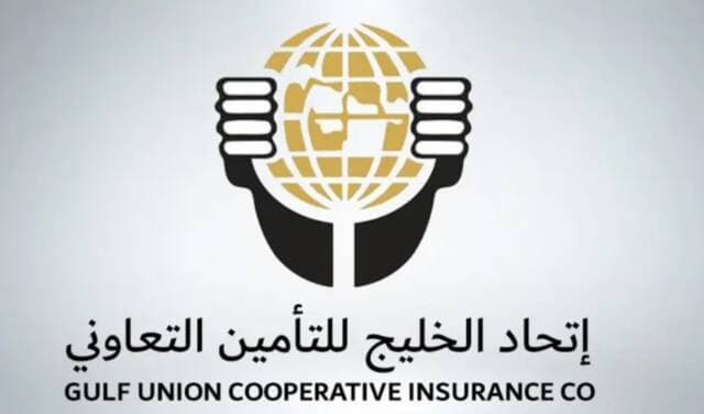 Al Gulf National Union Ends CEO Contract