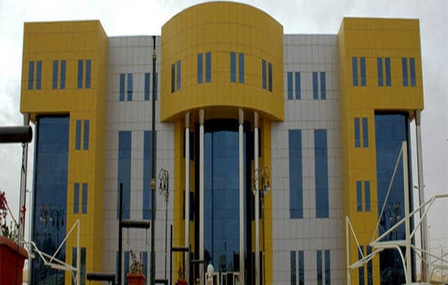 Northern Borders Trust Offers 23 Investment Options