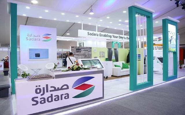 Sadara Chemicals Q2 Losses Rise 53.7%