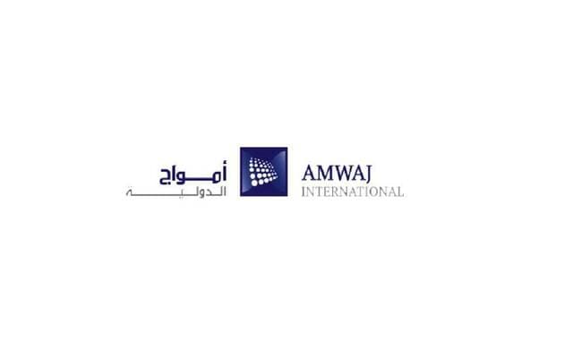 تداول السعودية يعيد تداول سهم أمواج الدولية