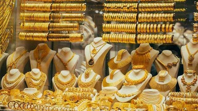 UAE Gold Prices Climb to 463.65 AED
