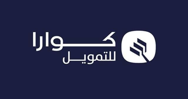 Kawara for Financing CEO Resigns