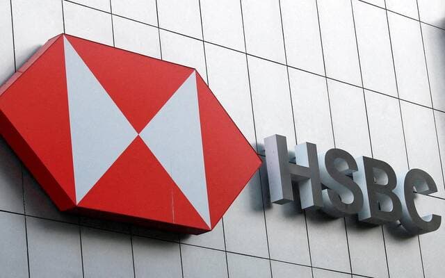 HSBC تفوق توقعات الأرباح الفصلية