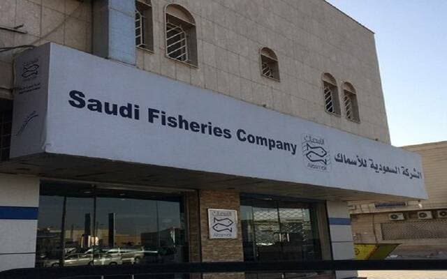 Al-Asmak releases prospectus for prioritized shares