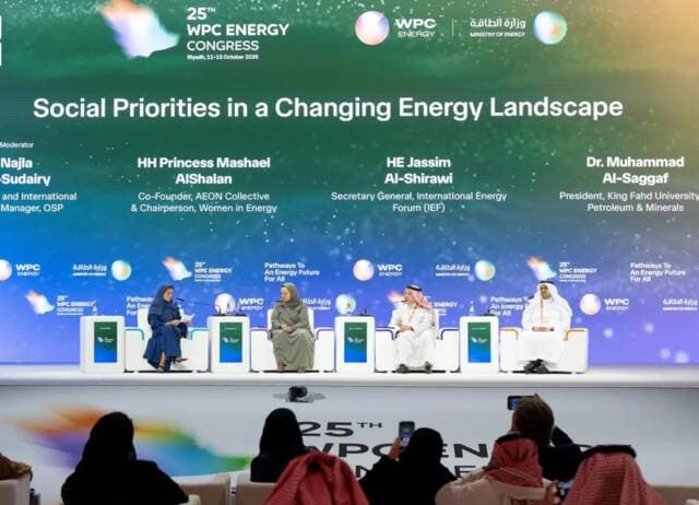 Saudi Arabia focuses on human resources for energy leadership