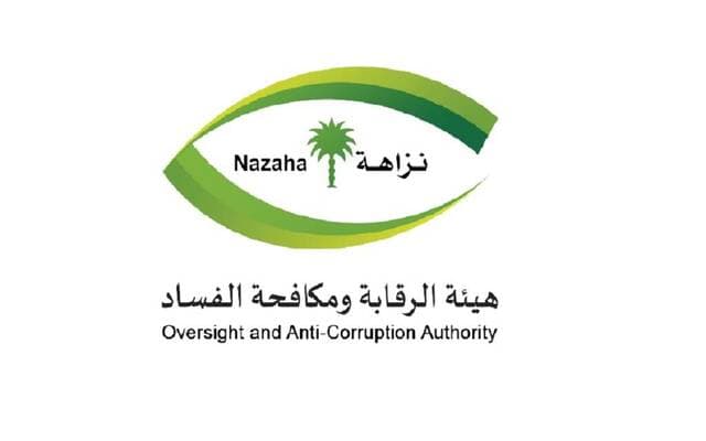 Nizat Opens 432 Probes on Bribery Cases