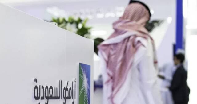 Aramco reduces Arab Light prices in September