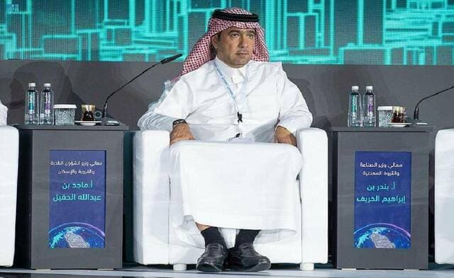 Al-Haqil halts land transfer docs until fees are settled