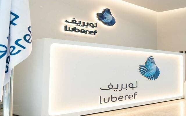 Lubrif's Q2 profits rise 199percent