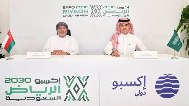Oman signs Expo 2030 participation contract