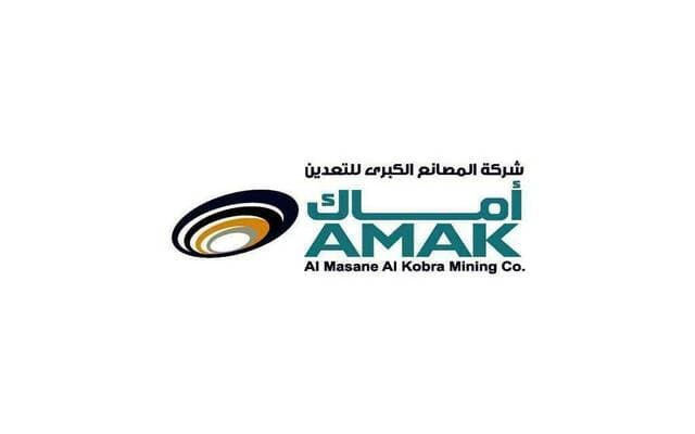 أماك تودع الرئيس التنفيذي وتعين عضواً منتدباً