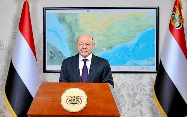 رئيس مجلس القيادة اليمني يدعو للتعبئة العامة