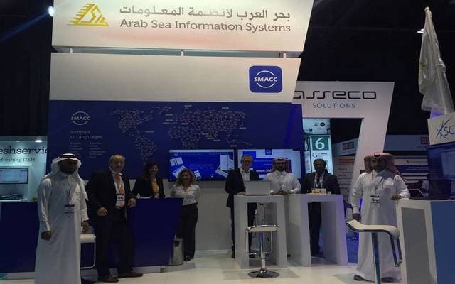 Arab Sea awards university project