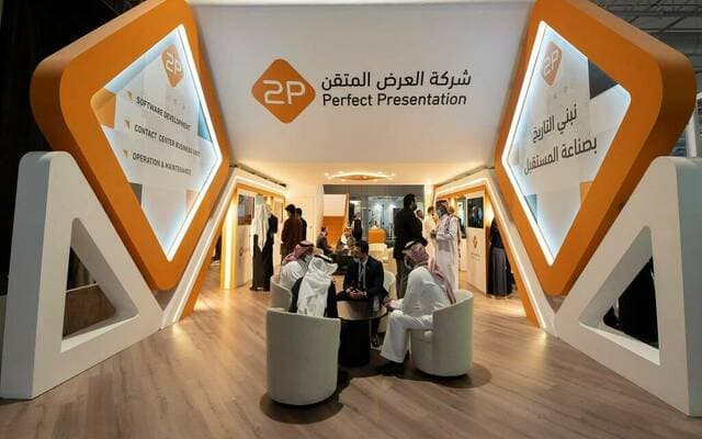 Toby Reports Q2 Profit of 36.55M Riyals