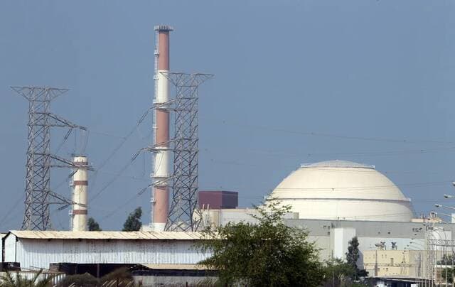 IAEA Warns About Gaps in Iran's Nuclear Data