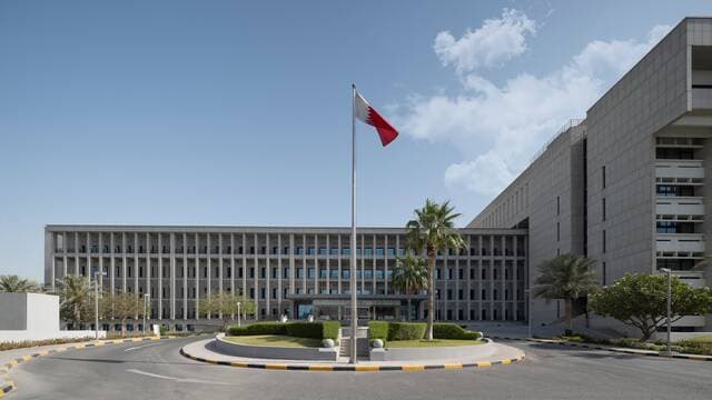 Qatar Government Tenders Drop 62 Percent