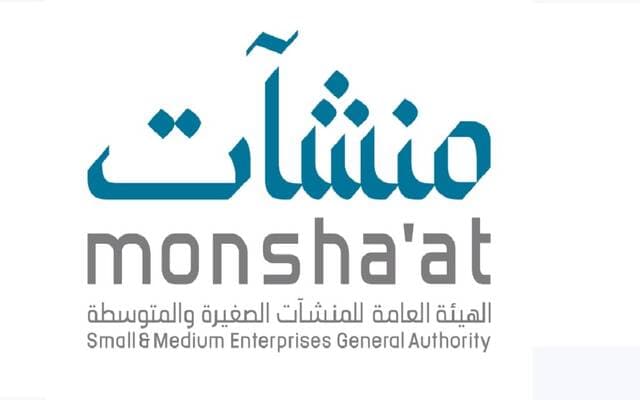 Over 20 brands to join Al Baha franchise tour