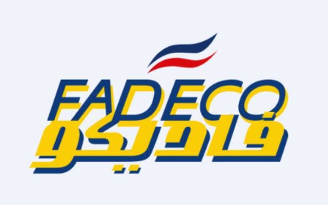 Fadiko Opens Nominations for 2026 Board