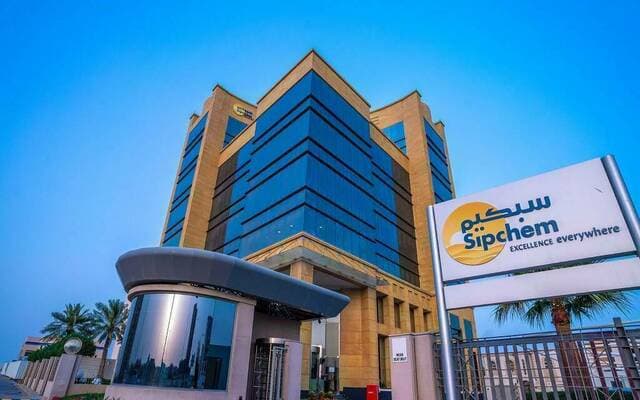 Sabic reports Q2 loss of 592 million