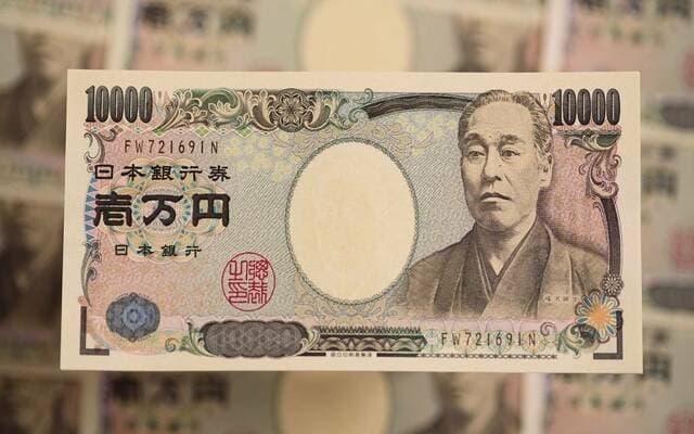 Japanese bond yields reach 30-year high levels