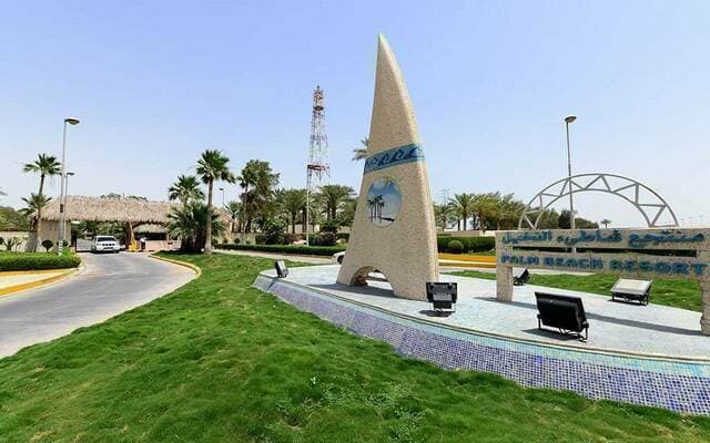 "Shams" Announces Start of Electronic Voting for Ordinary General Assembly Items