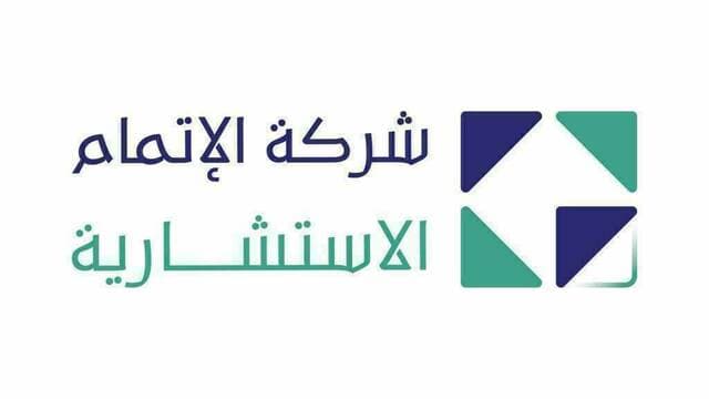 Imtam partners with Social Development Bank for Dallyn Center