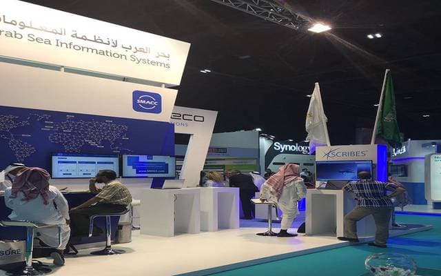 Arabian Sea names new board members