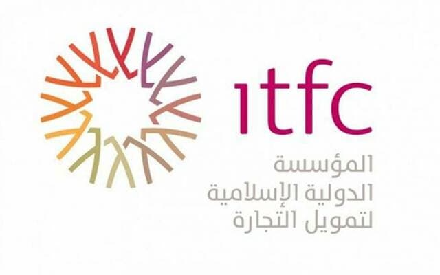 المؤسسة الدولية تمول 25 دولة بـ9.3 مليارات دولار