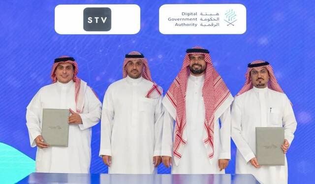 الحكومة الرقمية وSTV يوقعان مذكرة لدعم الشركات الناشئة