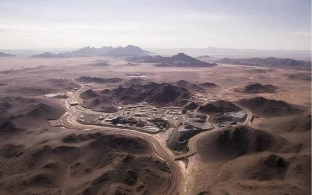 114M Tons of Ore Found at Jabal Sa'id