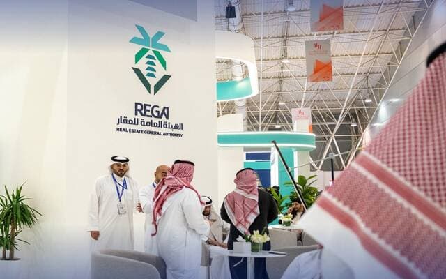 Al-Medina Cadastral Register Starts
