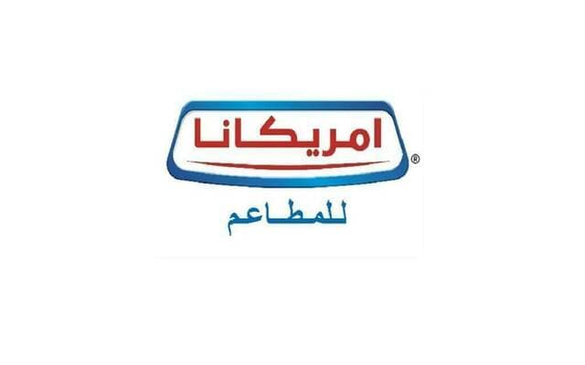 أبحاث تحدد هدف "أمريكانا" عند 2.45 ريال