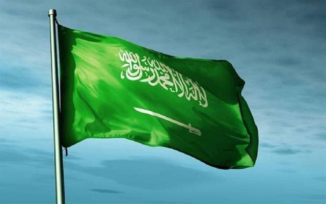 Kingdom Hosts Asian Financial Meeting 2027