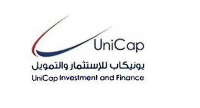 Unicab announces appellate ruling against it in case involving Deputy Minister of Finance